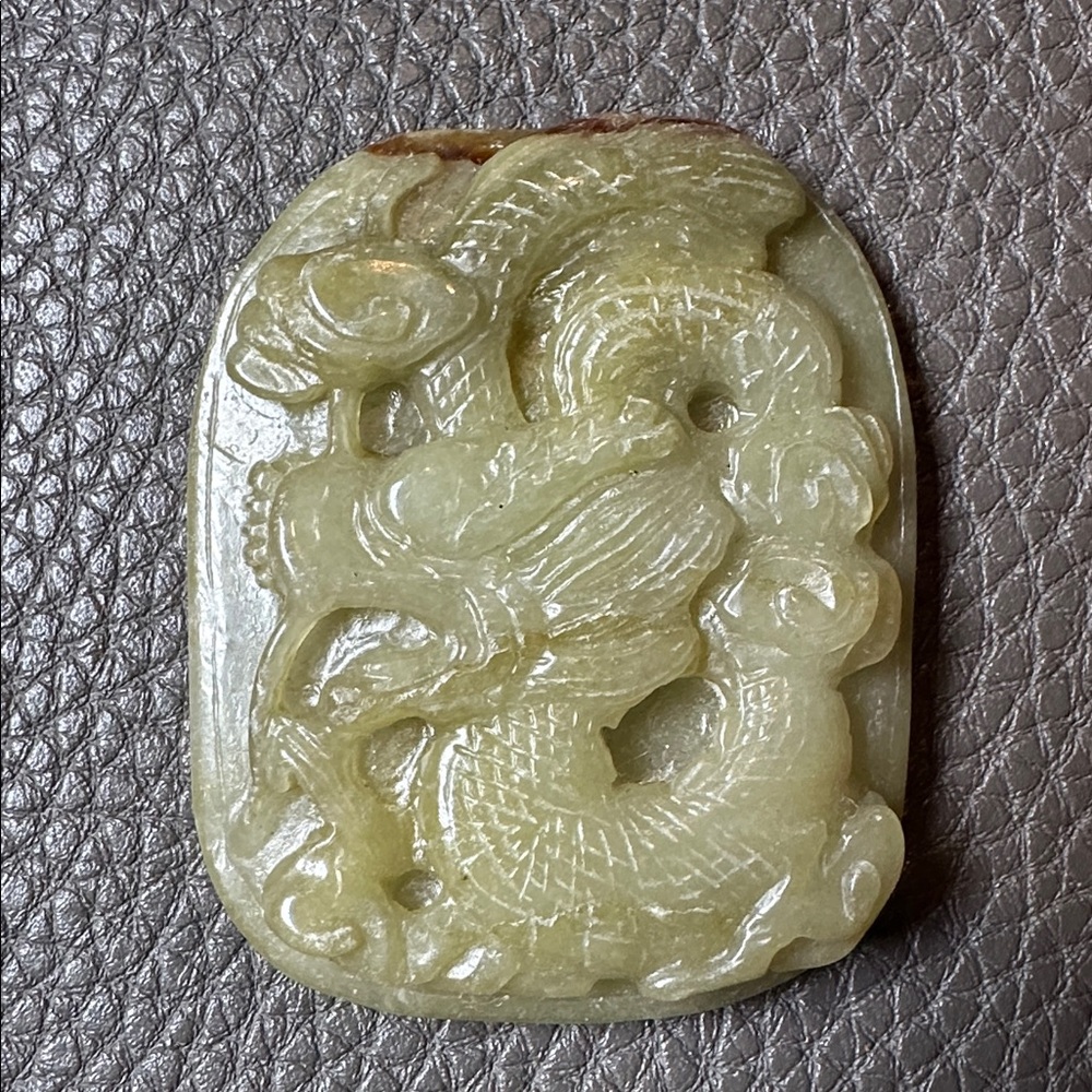 Vintage Jade Plaque